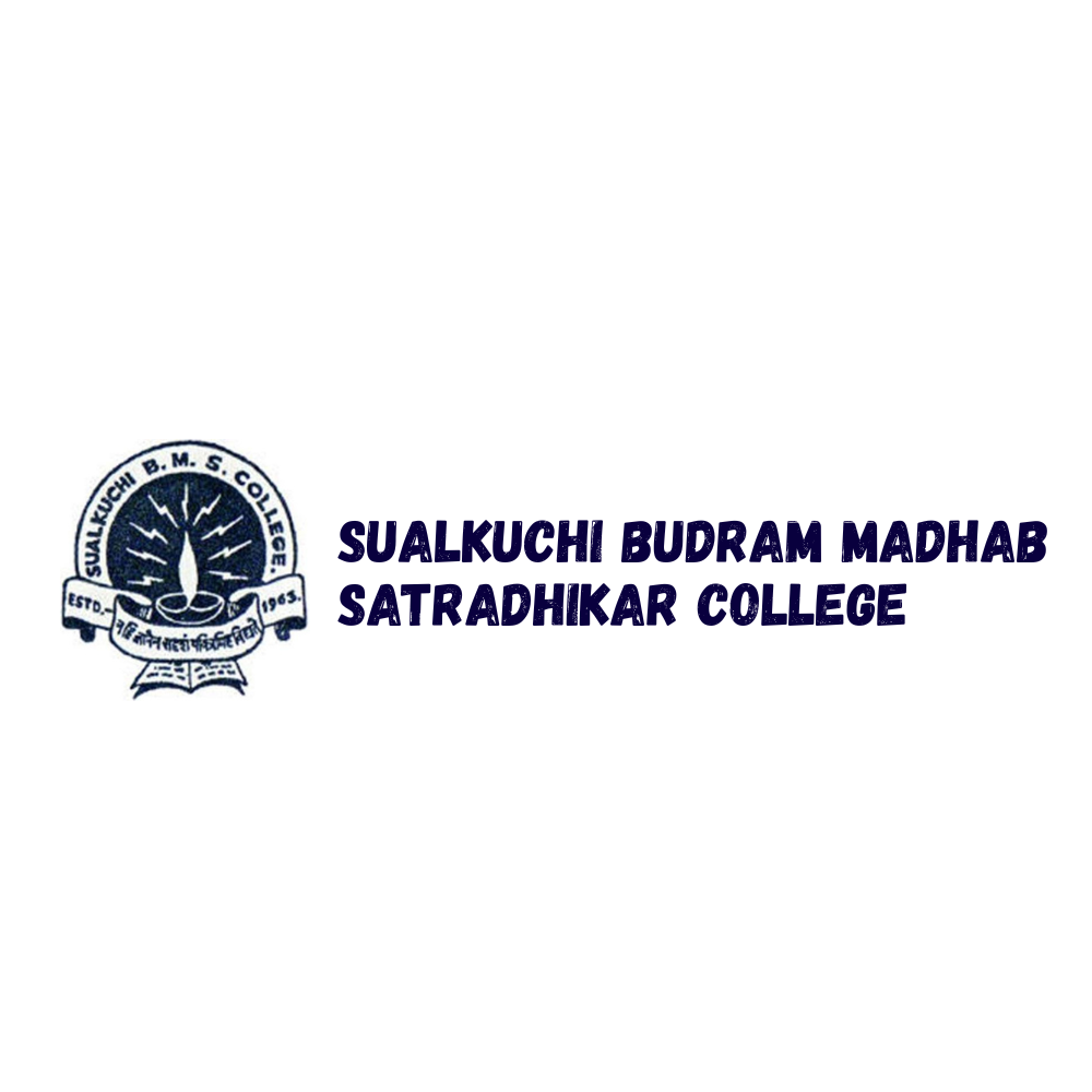 Sualkuchi Budram Madhab Satradhikar College, Sualkuchi